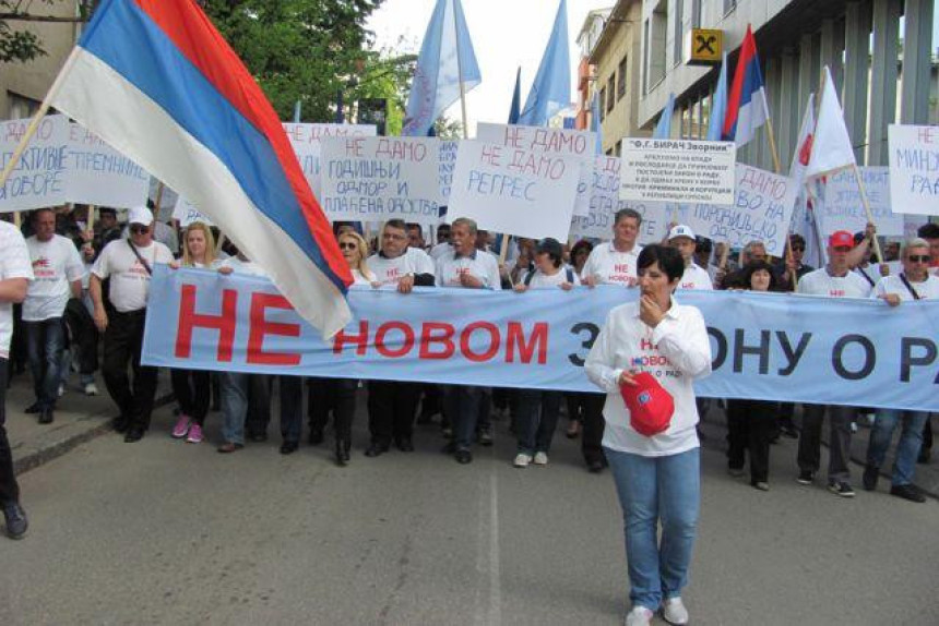 Радници Српске данас излазе на протесте!