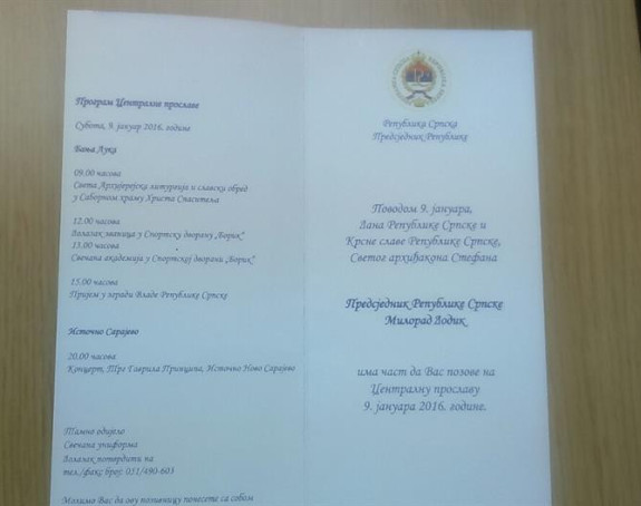 Koga Dodik pozva na proslavu Dana Srpske