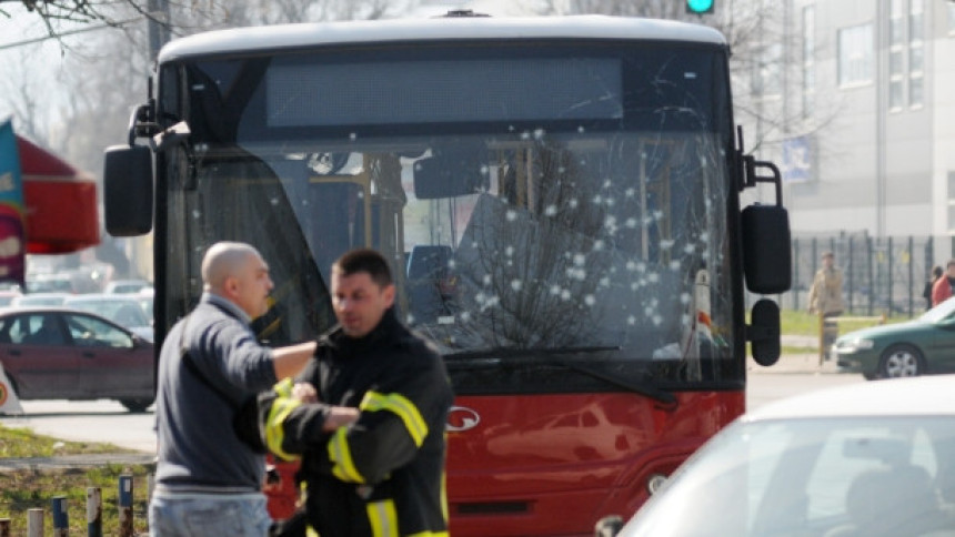 Бањалучки бомбаш поново пред судом