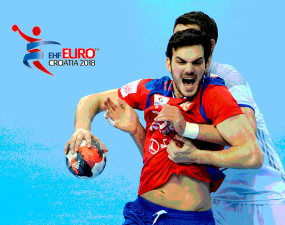 Срби пред ЕП: У данашњем спорту све је могуће!