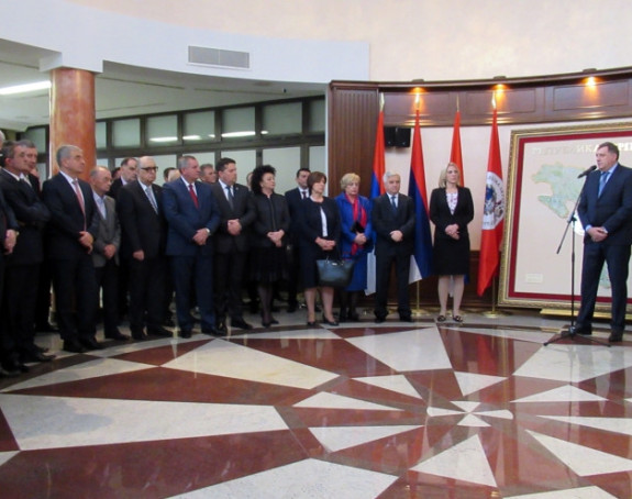 Пријем поводом "9. јануара"