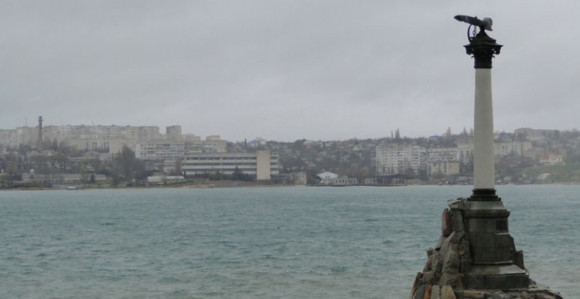 Sumnjiv objekat u Sevastopolju