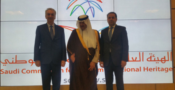 Komitet: BiH, Srbija i Saudijska Arabija