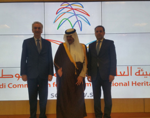 Komitet: BiH, Srbija i Saudijska Arabija