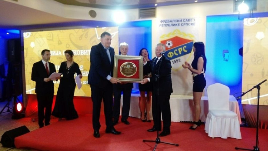 Петковић добитник награде "Миљан Миљанић"!