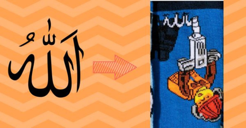 Povlače čarape zbog natpisa Alah