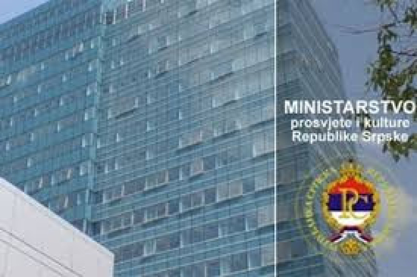 Скупове на нивоу БиХ избјегавати