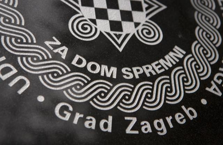 "Za dom spremni" nadzire policija