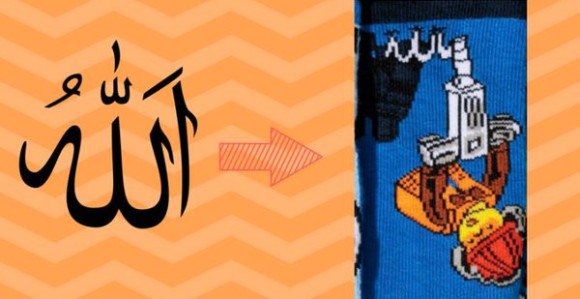 Povlače čarape zbog natpisa Alah