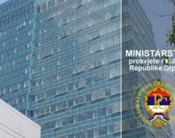  Скупове на нивоу БиХ избјегавати