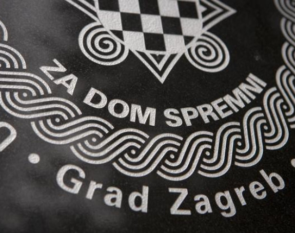 "Za dom spremni" nadzire policija