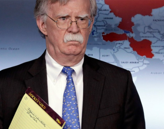 Slučajno otkrio plan Amerike