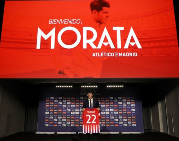 Представљен Мората!