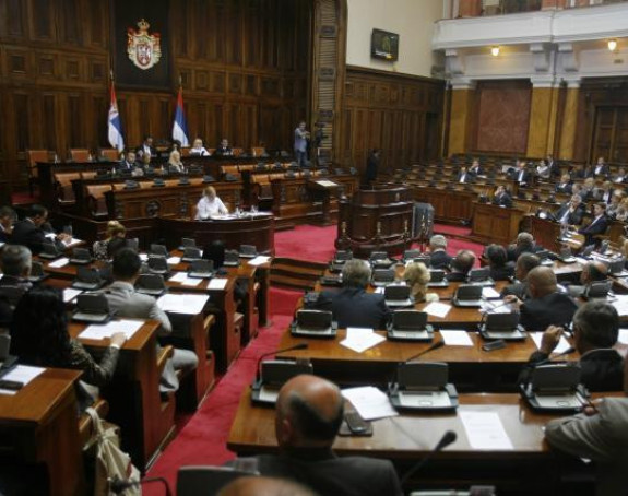 Raspuštanje skupštine i novi ministar