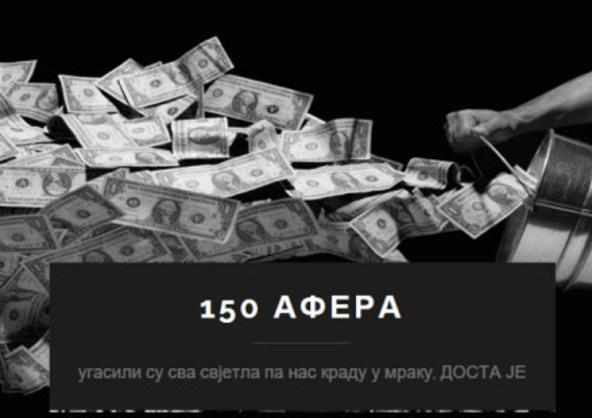 Desetine miliona "nestali" u privatizaciji