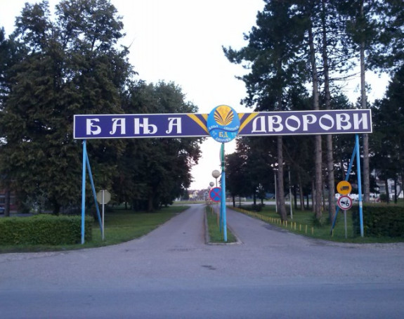Огорчени радници најавили штрајк
