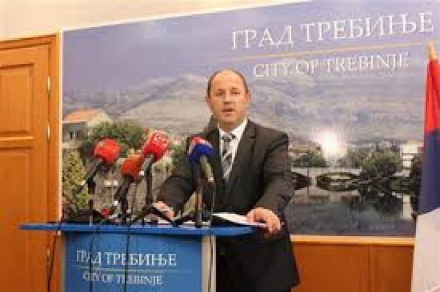 Neustavan gradski Fond solidarnosti