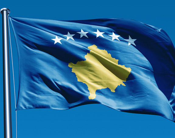 Kosovsko pitanje: Pregovori u SAD