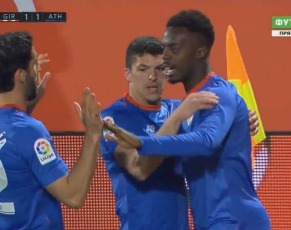ŠPA: Bilbao okrenuo Đironu!