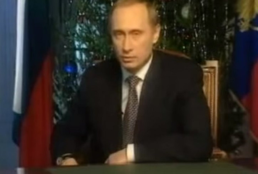Послушајте Путинов говор из 1999.