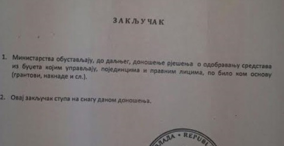 Vlada naredila obustavu svih isplata