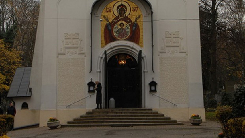 "Алаху акбар" на српској цркви 