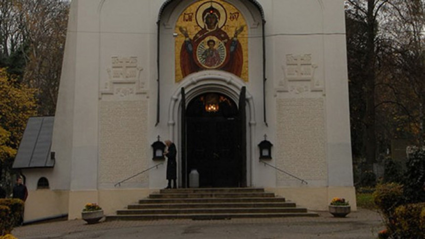 "Alahu akbar" na srpskoj crkvi