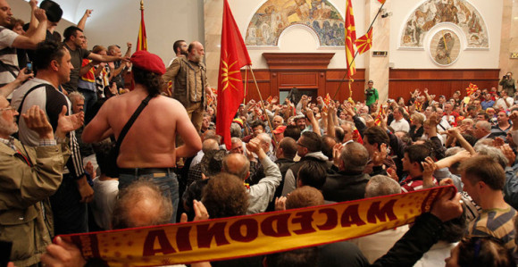 Zajednički stav: Kazniti počinioce