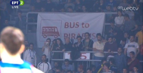 Video: To se ne govori "Biliju" Spanulisu!