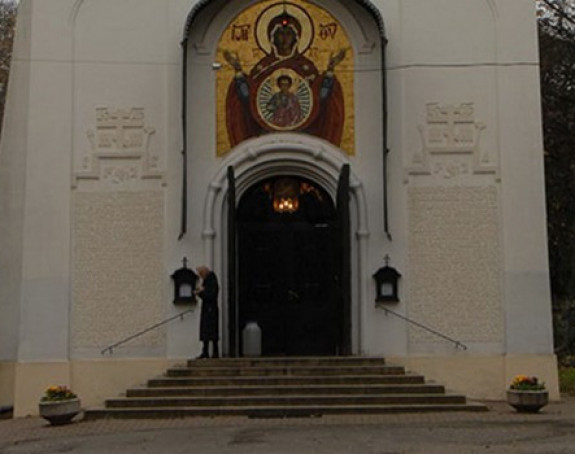 "Alahu akbar" na srpskoj crkvi 