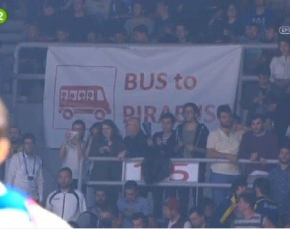 Video: To se ne govori "Biliju" Spanulisu!