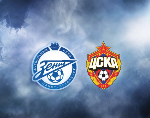 RUS: Armejci preživeli Zenit, Bane se povredio!