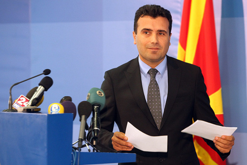 Zaev predstavio sastav Vlade