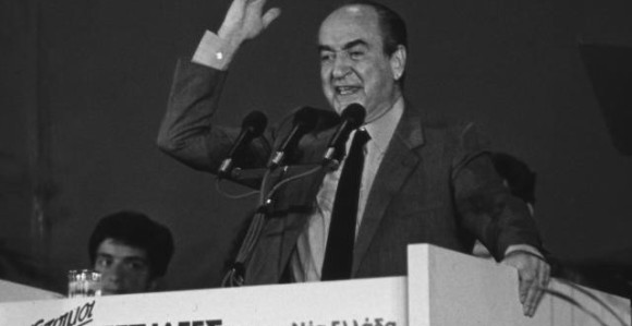 Grčka: Preminuo Micotakis (98)