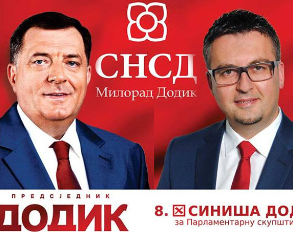 Нема потјернице за Додиком