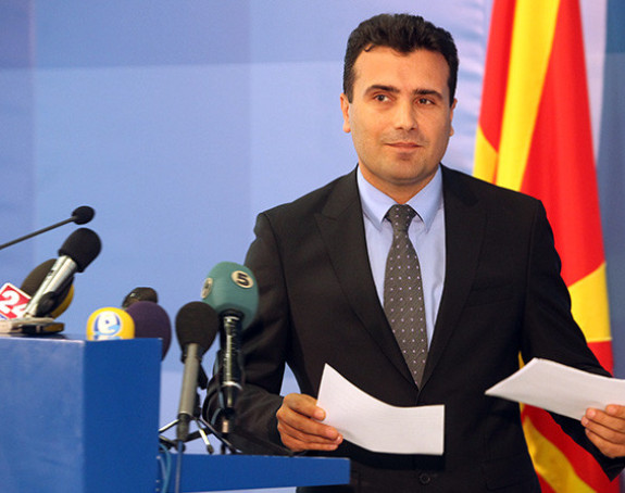Zaev predstavio sastav Vlade