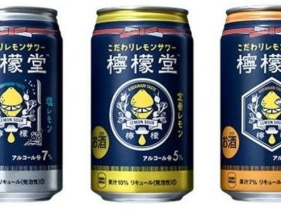 „Кока-кола“ у Јапану лансирала своје прво алкохолно пиће