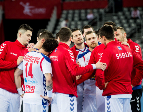 Spisak Srbije: Nema Nenadića, Vujina, Šešuma...!