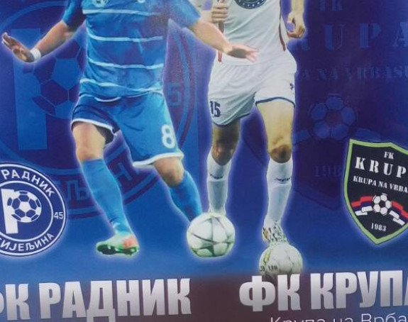 Kup RS: Radnik ili Krupa, kome trofej za kraj?
