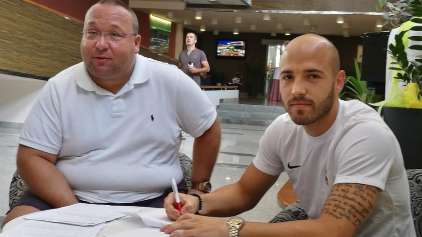 Nemanja Miletić: Zovite me Nema!