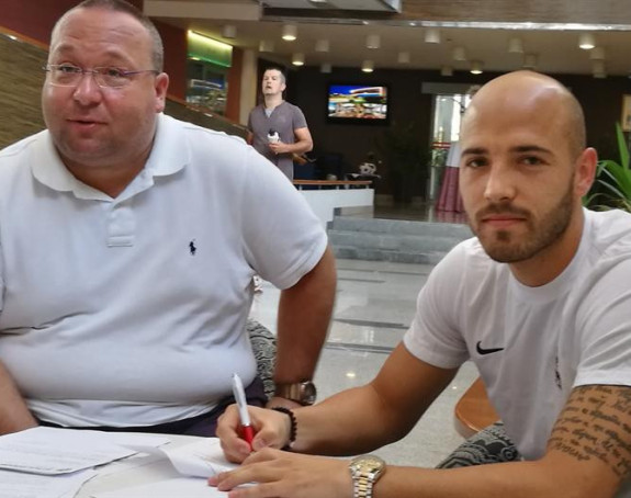 Nemanja Miletić: Zovite me Nema!