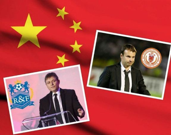 KIN: Piksi slavio poslije mjesec i po dana!