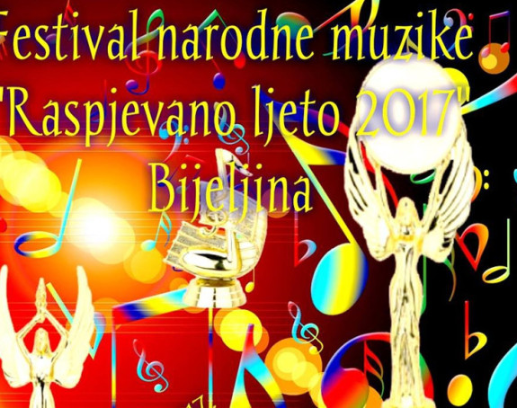 Фестивал народне музике у Бијељини