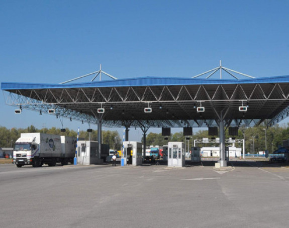 Kome režim pravi terminal na Rači?