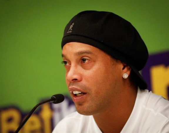 Роналдињо има само шест евра