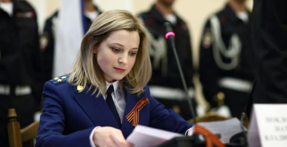 "Čelična princeza" budući predsjednik?