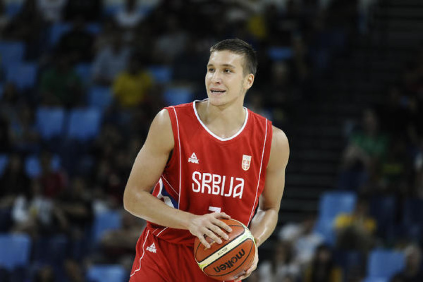 Bogdan: Posebna godina, u lošem kontekstu!