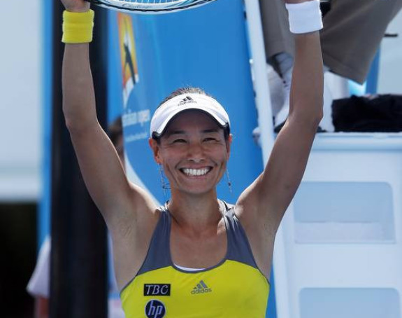 Kimiko Date Krum se, ipak, povukla u 47. godini!