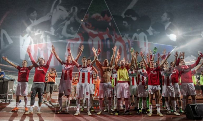 Прича - ЛШ: Бари 21. вијека!