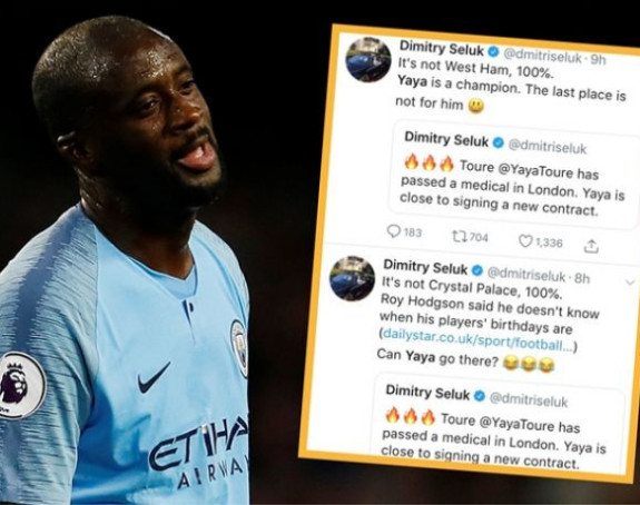 Јаја Туре прошао прегледе у Лондону!